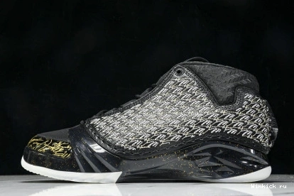 Room 23 Jordan Trophy Black 0918